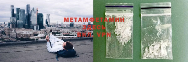 mix Новозыбков