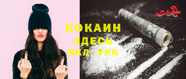ECSTASY Аркадак