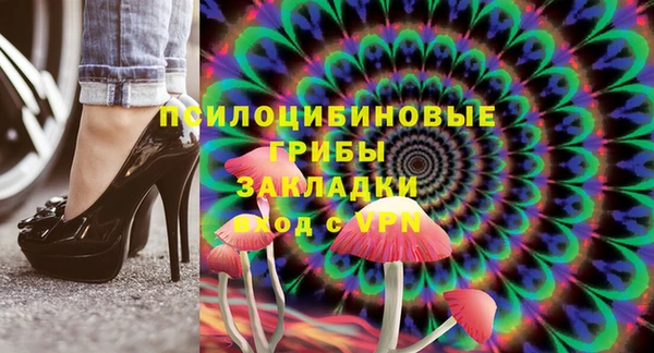 mix Балахна