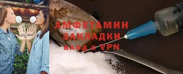 mix Балахна