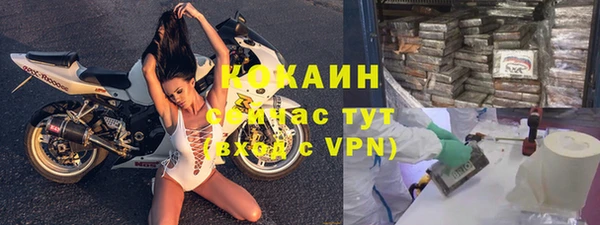 хмурый Нефтегорск