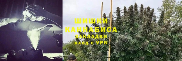 mix Балахна