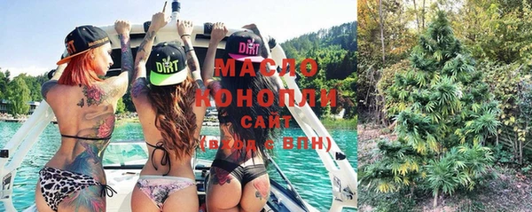 меф VHQ Балабаново