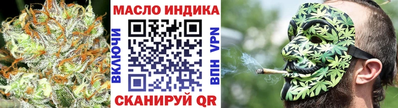 ТГК концентрат  Няндома 